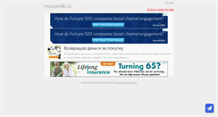 Desktop Screenshot of muzon4ik.ru